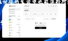   轻松安装华为钱包APP，畅