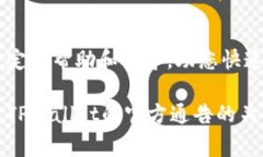 在使用TPWallet进行数字货币