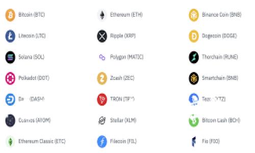 虚拟币安全存储指南：如何将加密货币存入冷钱包