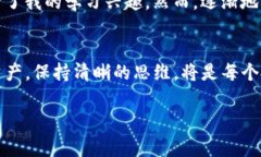 tpwallet如何关闭观察钱包功