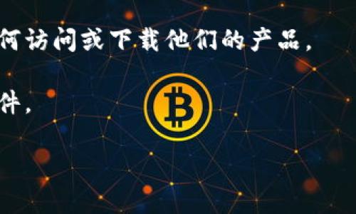 看起来您在提问中提到的