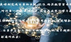 tpwallet买币多久到这个问题