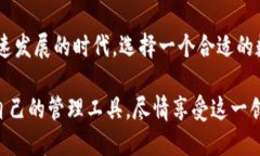 baoti全面解析TPWallet：新兴