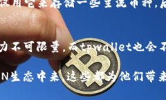 RGN是一个加密货币，通常