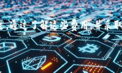 在TPWallet上购买加密货币时