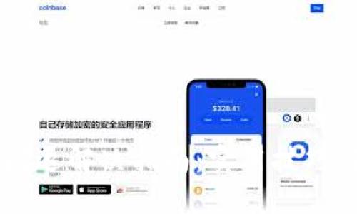 TPWallet闪退解决指南：实用技巧与经验分享