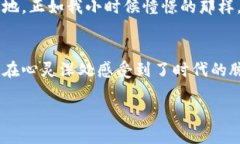 bage xsi=＂＂GoGo虚拟币：数