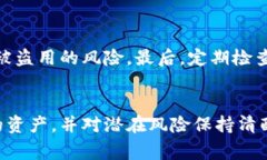 TPWallet是一家加密货币钱包