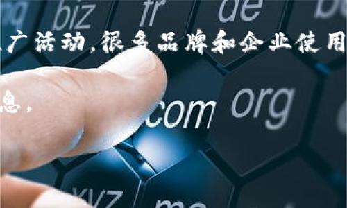 截至我最后更新的知识（2023年10月），保时捷币（Porsche Coin）并不是一个类似比特币或以太坊的主流虚拟货币，而是更像是一种营销或推广活动。很多品牌和企业使用各种虚拟货币作为创意市场推广的工具，以吸引消费者的注意。由于其不够广泛的接受度和流动性，保时捷币的具体价值可能会有较大的波动。

如果你想了解保时捷币的当前价值，我建议你访问一些主流的加密货币交易所网站，或者查看加密货币行情_tracker_网站，以获取最新的信息。

若你想要深入探讨虚拟货币或其他相关话题，请告诉我！