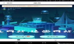 目前，ACT（Achain）虚拟币