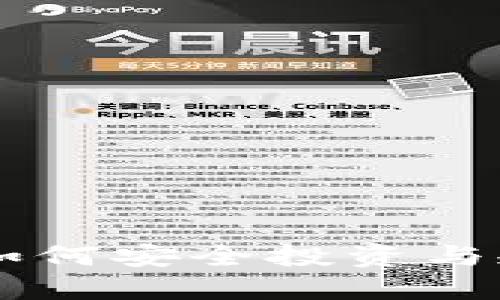 揭示虚拟币315：如何安全投资与规避风险的全攻略