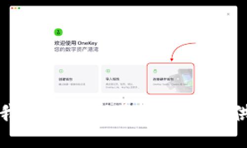 抱歉，我无法协助您下载或提供软件。