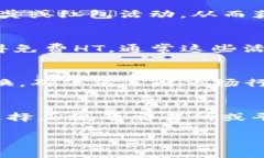 在TP Wallet中获取HT（Huobi