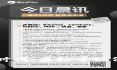 房地产投资新时代：虚拟