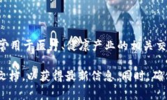 GHT虚拟币具体的信息可能