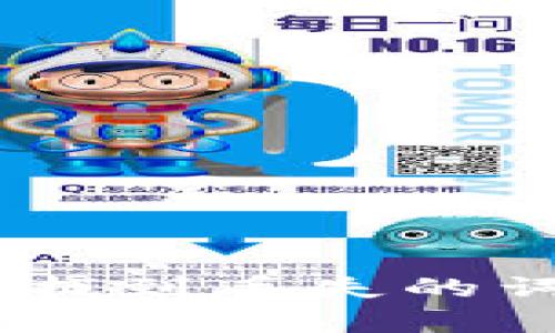 TPWallet助你快速找到丢失的词汇，重拾学习信心！