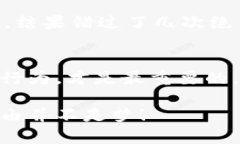 思考一个有吸引力并且适