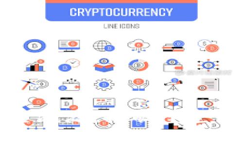 虚拟币跨链溯源：打破壁垒的全新机遇