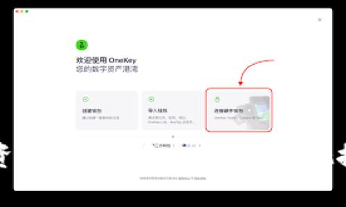 虚拟币投资入门：掌握实时大盘，把握财富机遇