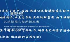 在使用TPWallet、TP Wallet或其