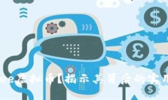 为何选择自由Free虚拟币？