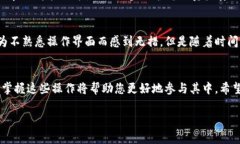 tpwallet是一款方便用户进行