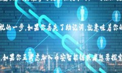 tiaoti如何在TPWallet中创建币