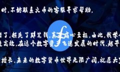 bilai/bilai火币, HT代币, TP