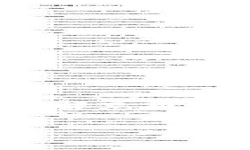 在使用TPWallet进行充币时，通常会涉及到一定的手续费。具体而言，充币是否会双项收费取决于几个因素，包括使用的区块链、充币的方式以及当前的网络拥堵情况。

TPWallet充币的手续费机制
TPWallet作为一个去中心化的钱包应用，支持多种数字资产的存储与管理。在充币过程中，用户需要支付的手续费主要分为两部分：
1. **网络手续费**：当用户从其他钱包或交易所向TPWallet进行转账时，通常需要支付该区块链网络的手续费。这是因为每一笔交易都需要矿工确认，而矿工会通过手续费来获得收益。不同的区块链有不同的网络费用标准，例如以太坊的手续费相对较高，而一些比较新的链，如BNB Chain，手续费则可能较低。
2. **平台手续费**：某些情况下，TPWallet可能会收取额外的手续费，尤其是在代币交换或者通过平台搭建的服务进行充币时。这部分费用会在交易确认前明确告知用户，用户可以自主选择是否继续。

了解充币的具体费用
在进行充币前，了解所有可能的费用是非常重要的。我小时候在使用一些钱包进行数字货币的转账时，由于对手续费的不够理解，导致我多次出现资金被扣除的情况。这使我很不解，也引发了对数字资产管理的深入思考。
因此，建议用户在进行任何链上操作之前务必先确认：
ul
    li所选择区块链的当前网络手续费，例如，可以在区块链浏览器上查看实时费用情况。/li
    liTPWallet平台是否会因特定的服务而收取额外的平台手续费。/li
    li在进行大额充币时，可以选择在网络较为空闲时进行充币，以减少手续费支出。/li
/ul

个人经验分享
如同我之前提到，我在第一次接触数字货币钱包时，对于涉及的费用并没有给予足够的重视，结果在送钱到钱包时感到非常意外。随着经验的积累，我渐渐发现，选择合适的时间进行充币，能够节省相当可观的费用。我开始习惯使用一些手续费计算器，提前估算可能的费用，并将其纳入我的财务规划中。

如何降低充币费用
为了降低充币过程中可能产生的费用，用户可以采取以下几种策略：
ul
    listrong选择低手续费的网络：/strong不同区块链对手续费的规定不同。当网络负荷较低时，手续费会显著降低。用户可以通过网络监控工具来判断最佳充币时机。/li
    listrong充币方式：/strong在可能的情况下，如果TPWallet支持更低费用的充值方式，如通过特定的交易对进行转换，可以优先选择这些方式。/li
/ul

总结
总的来说，TPWallet充币过程中可能会涉及双项收费，具体取决于用户的操作方式以及所用的区块链。不过，通过合理规划和策略，用户可以有效降低所需支付的手续费。理解充币机制及费用结构，对于提升数字资产交易体验是至关重要的。在这条不断探索的道路上，总会有许多惊喜等着你去发掘，任何知识的积累与应用，都是我们财富管理的基石。 

希望通过我的分享，能够帮助到正在阅读这个内容的你，省去不必要的损失，并在数字资产的充币过程中更加顺利。记住，调研和准备就是成功的一半！