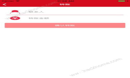 探索tpwalletPUKE挖币：数字资产的未来与实用价值