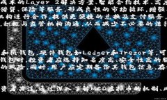   探索未来金融新趋势：