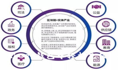 如何在Bitkeep钱包中轻松充值：完整指南