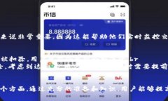 在谈论tpwallet（TP钱包）交