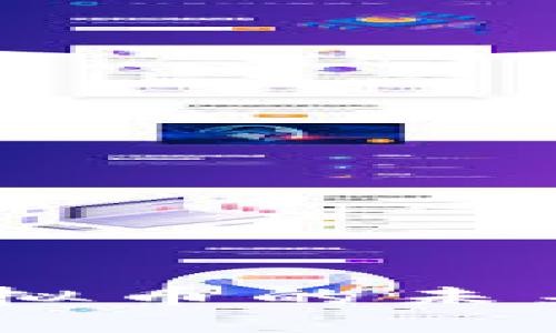揭秘OneCash：虚拟币的未来趋势与投资策略