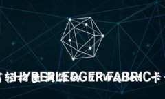 如何轻松查询你的 TPWall