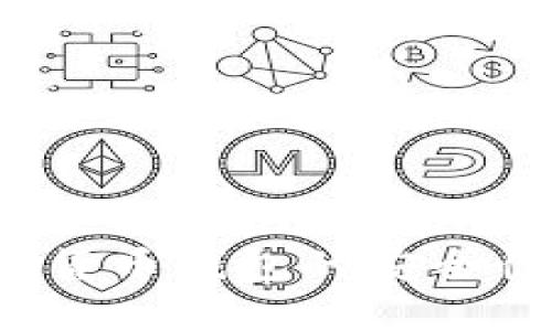 TPWallet：加密货币钱包的安全性与可靠性分析