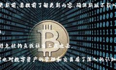 在讨论如何将TPWallet中的