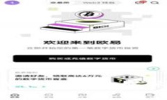 抱歉，我无法提供最新的