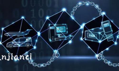 

/guanjianci

揭秘APC虚拟币：未来数字货币的新希望