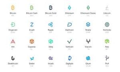 虚拟币钱包的选择与安全性：如何保障你的数字资产安全