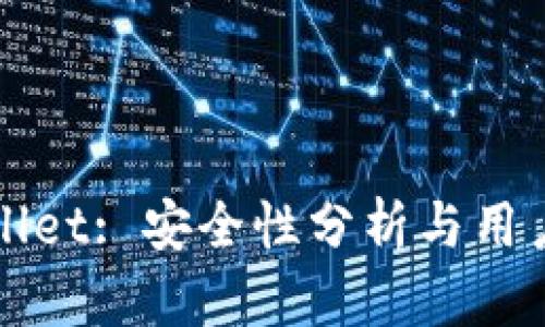 TPWallet: 安全性分析与用户指南