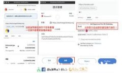 如何找回丢失的TPWallet密钥