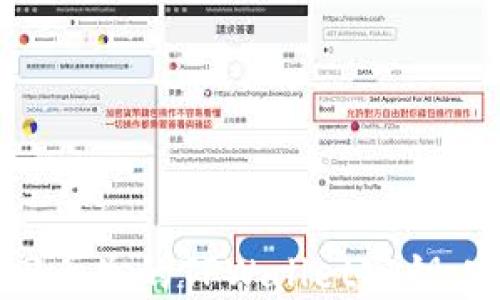 
如何找回丢失的TPWallet密钥：完整指南