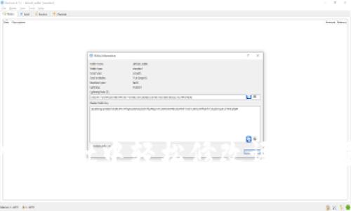 如何在TPWallet中轻松修改语言设置为中文？