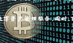 关于“币圈tpwallet是哪里的