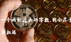 这是一个很大的任务，而