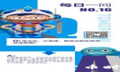  深入了解Q币：虚拟货币时