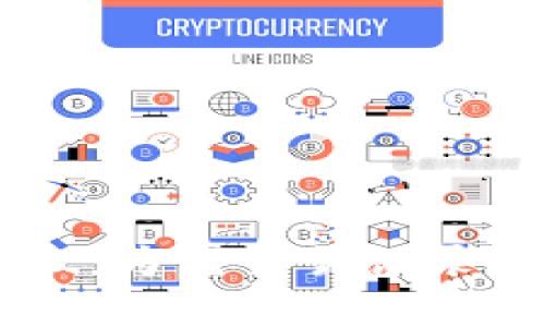 解密TP Wallet：为何交易记录存在却没有币？