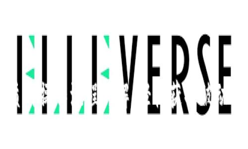 TPWallet质押操作流程详解：轻松获取被动收益的方法