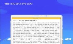 DF虚拟币：未来数字资产的